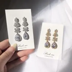 Bride me ウェディングジュエリー ピアス