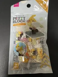 Item thumbnail for item 8c3fedb4-16fe-4278-b9e1-9d8308792149