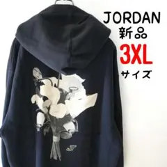 新品 NIKE ナイキ テイタム 総柄 ビッグロゴ デカロゴ ロゴ パーカー