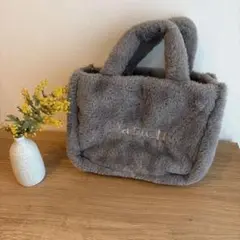 Daring フェイクファートートバッグ グレー