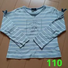 BeBe110cm長袖カットソー