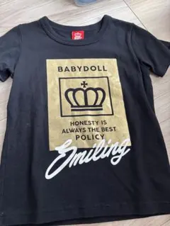 Item thumbnail for item 21950866-93bd-4650-a7eb-5626b44199db