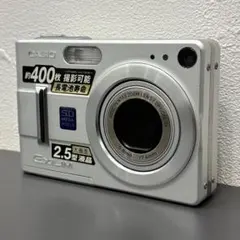 CASIO EXILIM EX-Z55 シルバー カシオ コンデジ - メルカリ