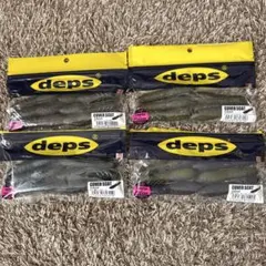 2026年最新】デプス カバースキャット 3.5インチの人気アイテム - メルカリ