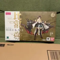 艦これ　AGP アーマーガールズプロジェクト　比叡改ニ フィギュア　未開封