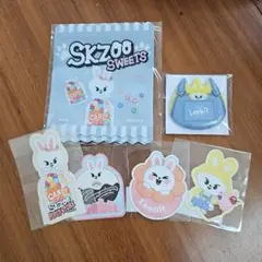 skzoo オンラインくじ お名前バッチ リービットセット