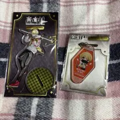 中野あるま まとめ売り 2025年最新】中野あるまの人気アイテム - メルカリ