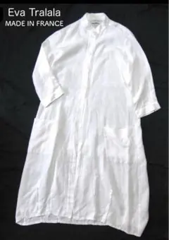 フランス製 Eva Tralala リネン100% ロングコート 白