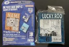いおりんりん様 リクエスト 2点 まとめ商品