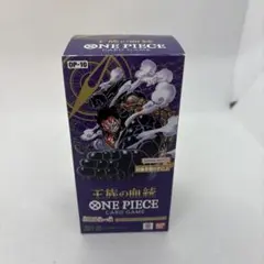 王族の血統 1BOX テープ付き ONEPIECEカードゲーム
