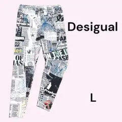 Desigual 美品 新聞プリント レギンス L ヨガスポーツ ウェア