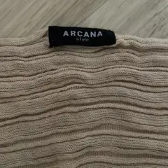 Item thumbnail for item 1ea6c545-bec0-42f6-9817-1d494d21618d