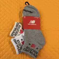 ⑤ ニューバランス　newbalance　ソックス　メンズ　25～27cm