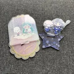 【バラ売り◎】セーラームーン セーラーウラヌス、プルート、サターン サンリオ