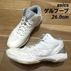 アシックス ゲルフープ 26.0cm 白 スタンダード バッシュ バスケットのサムネイル