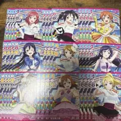 ラブカ 4コン