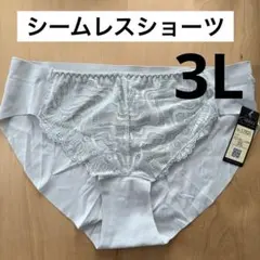 M.AG**様 リクエスト 2点 まとめ商品