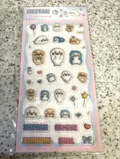 しろたん　ぷっくりアートシール　ぷっくりシール　国内正規品