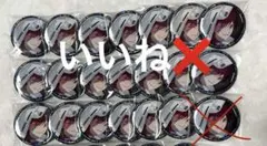 2025年最新】ローレン・イロアス 缶バッジの人気アイテム - メルカリ