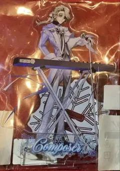 C107 コミケ　第五人格　identityⅤ アクリルスタンド　作曲家　④