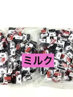 チロルチョコ★ ミルク★アウトレット★チョコレート★工場直売★まとめ売り