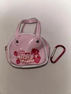 Mezzo Piano ベリエ ミニエナメルバッグ マスコット ピンクブルー