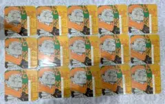 呪術廻戦 虎杖悠仁 アートコースター まとめ売り