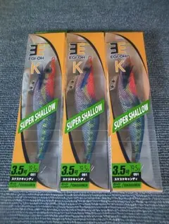 Item thumbnail for item ed97c6cd-35a3-419c-a91f-4a164408b617