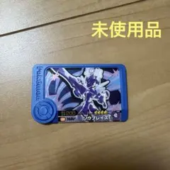 ポケモンフレンダ　トレジャー　ソウブレイズ★未使用品