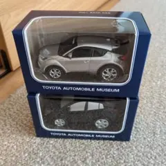 2026年最新】プリウス プルバックカーの人気アイテム - メルカリ