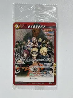 NARUTO うずまきナルト ミラバト プロモーションカード 未開封 映画
