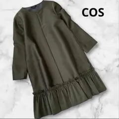 Item thumbnail for item 15ed8aec-a38f-4ee6-ade6-4f20b8904ae1