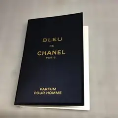 BLEU DE CHANEL パルファム 1.5ml