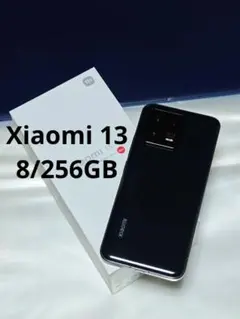 2026年最新】xiaomi 13 本体の人気アイテム - メルカリ