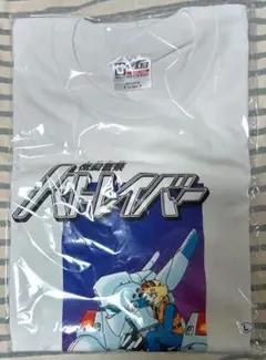機動警察パトレイバー　サンデー表紙Tシャツ　ゆうきまさみ　Lサイズ