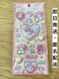 【正規品】サンリオ マイメロディ キラキラジュエルシールのサムネイル