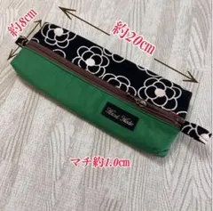 ▪️ハンドメイド・ペンケース・マルチケース！中サッと拭き取りOK♡1set