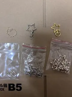 レジン空枠・ピアス関連商品数十点