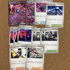 m*w様 ポケモンカード　メガドリームex