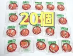 nari様 リクエスト 2点 まとめ商品