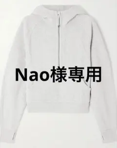 lululemon Scuba オーバーサイズ フード付き パーカーのサムネイル