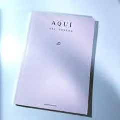 AQUÍ : モデル米田有希のNatural Life