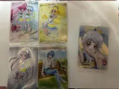 プリキュアカードウエハース第11弾　キュアプリンセス　HR おまけつき