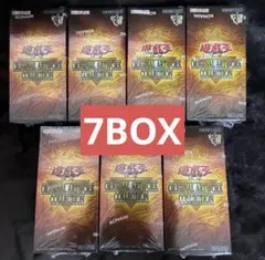 遊戯王 ORIGINAL ARTWORK COLLECTION 5BOX 未開封 - メルカリ