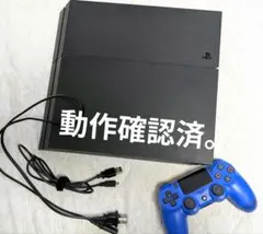 【最終お値引き】PlayStation 4 本体 CUH-1200A 初期化済み