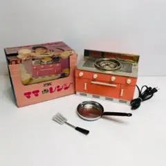2026年最新】アサヒ玩具 ママレンジの人気アイテム - メルカリ