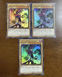 超能力蛙 旧枠 英語 4枚 - メルカリ
