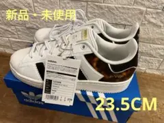 アディダススーパースターOT テック ホワイト/ゴールドメタリック GZ3468