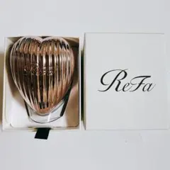 【正規品】【新品未使用】【箱・設置台付き】ReFaハートブラシレイローズゴールド