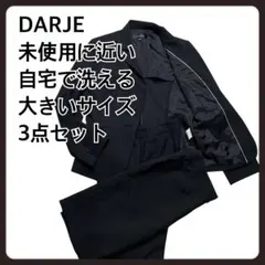 Item thumbnail for item b23e8396-20e0-4067-a698-f75e8e5cf4af